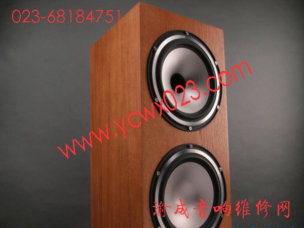 ʄTannoy Revolution XT 8Fl(f)